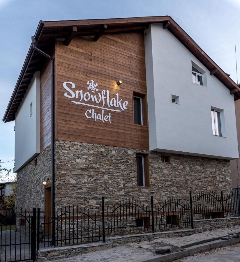 Къщи За Гости Сноуфлейк Snowflake Chalet And Snowflake Lodge 班斯科 外观 照片